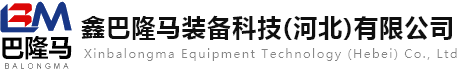 巴隆馬機械設備